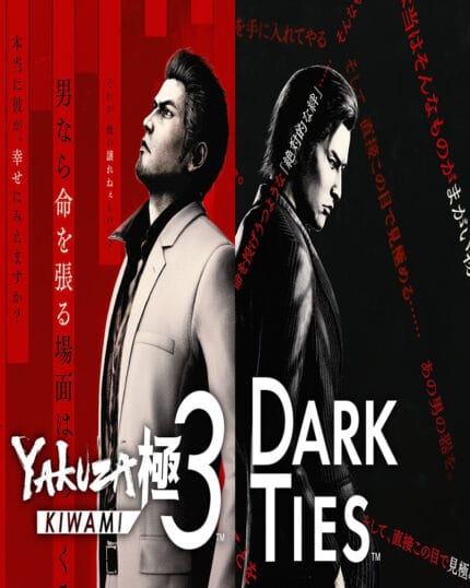 Yakuza Kiwami 3 & Dark Ties PC Konto Offline Dostęp Steam